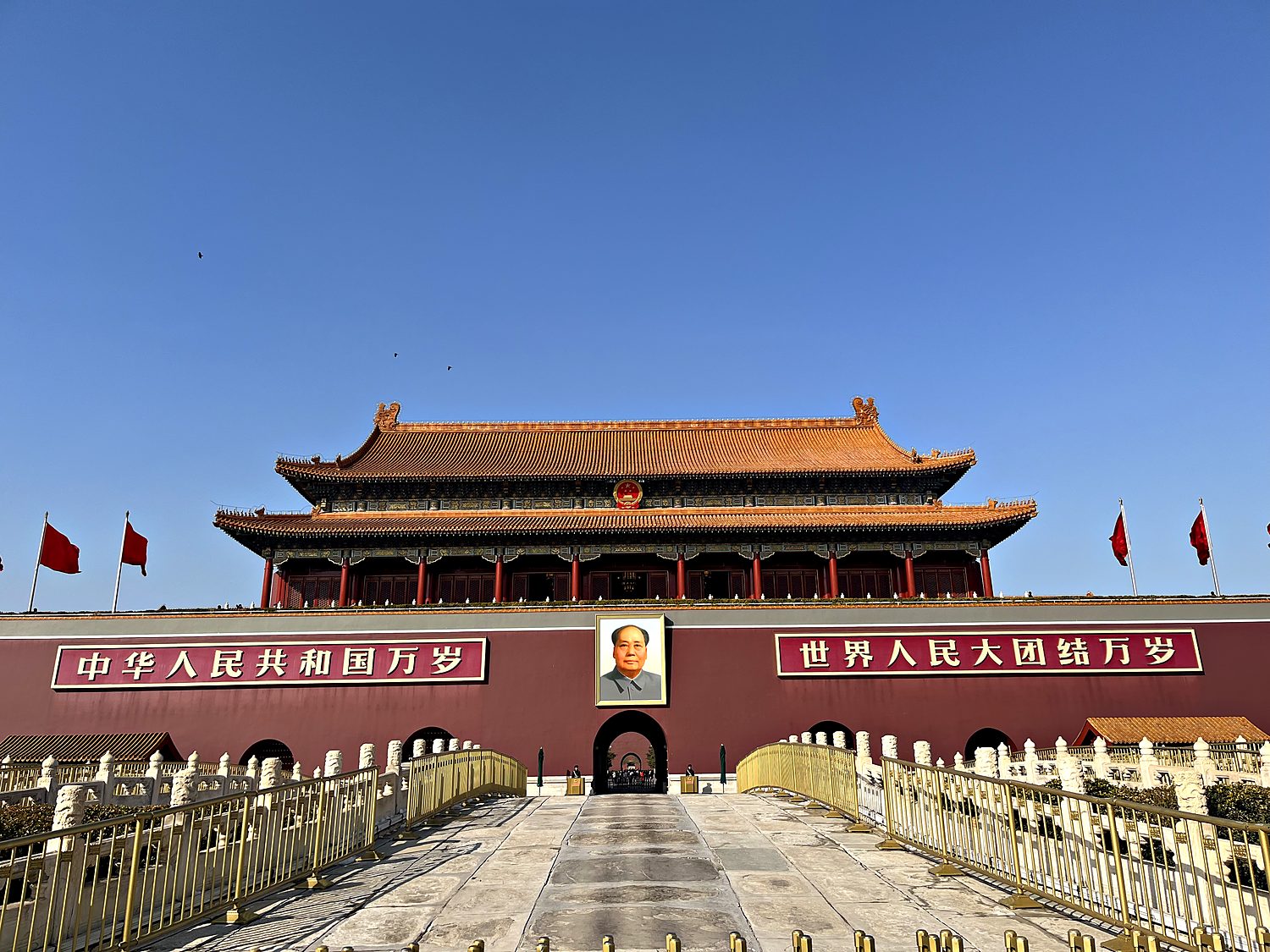 tiananmen square and the gate