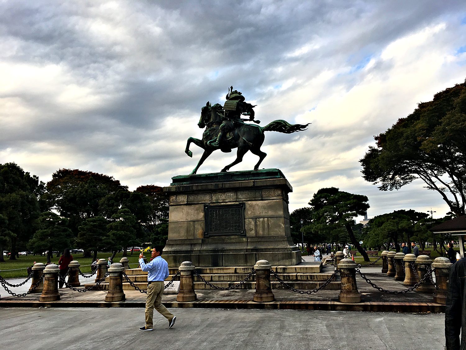 the imperial palace