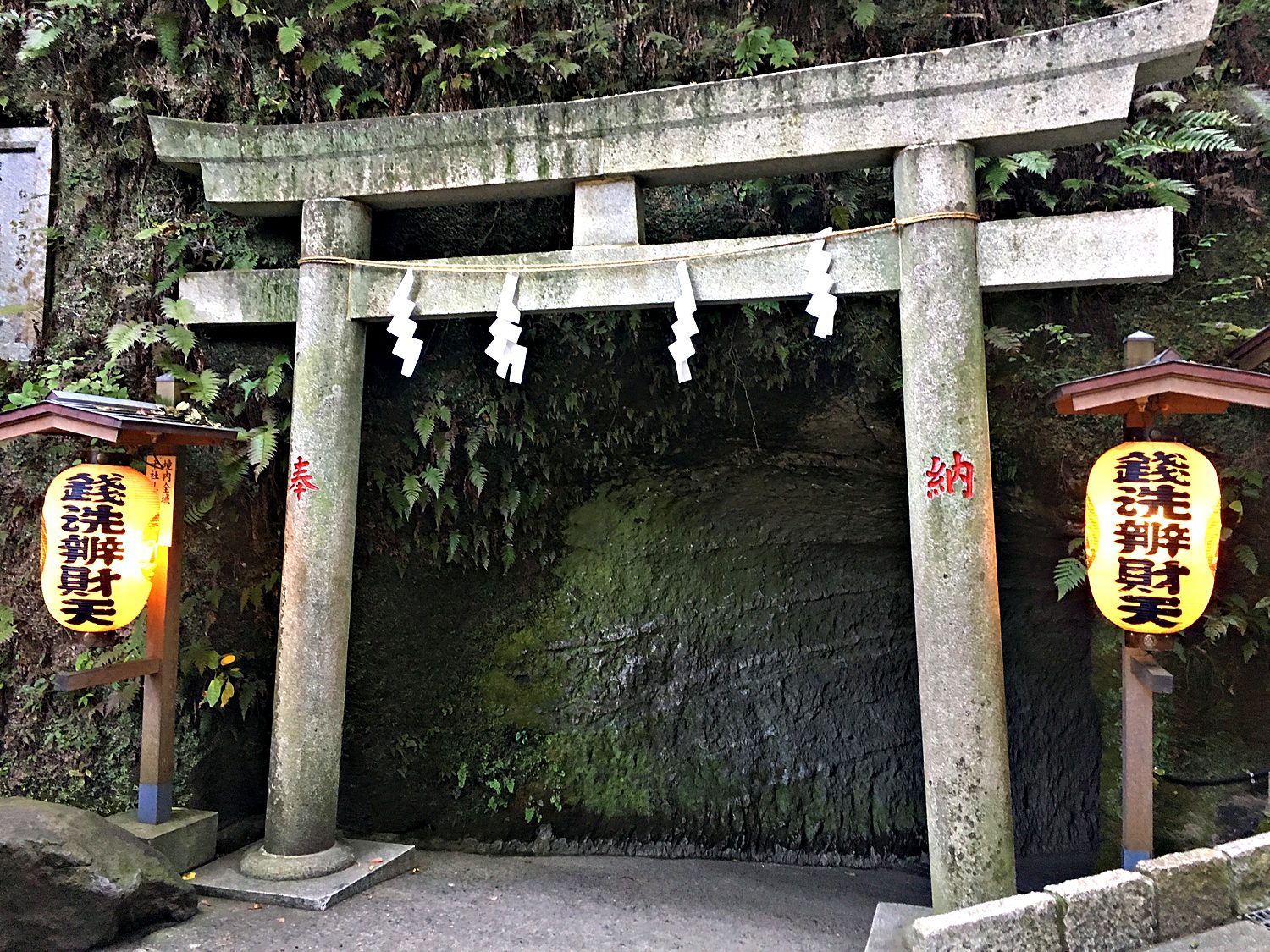 the shrines of kamakura