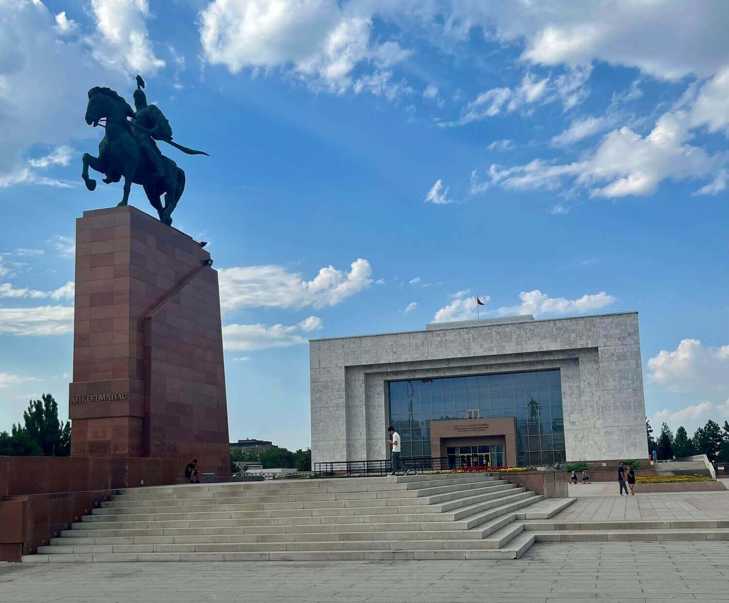 ala-too square in bishkek