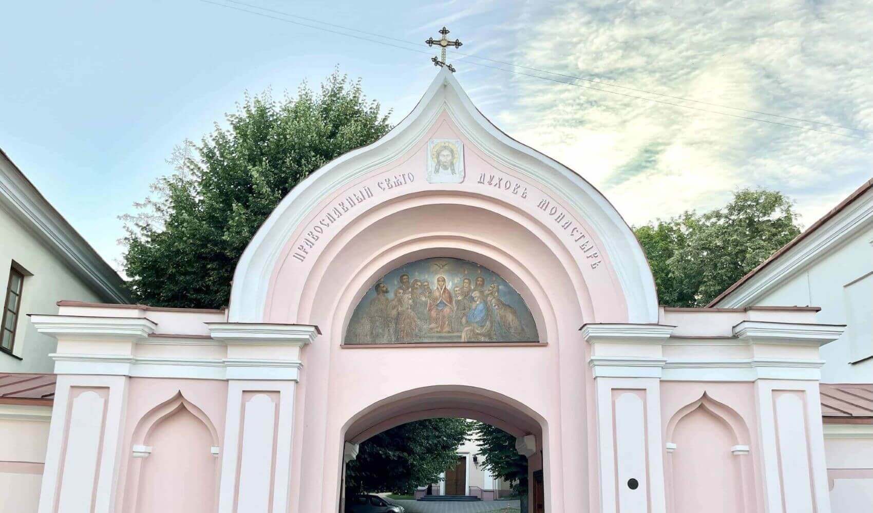 gate to the orthodox church of the holy spirit in vilnius