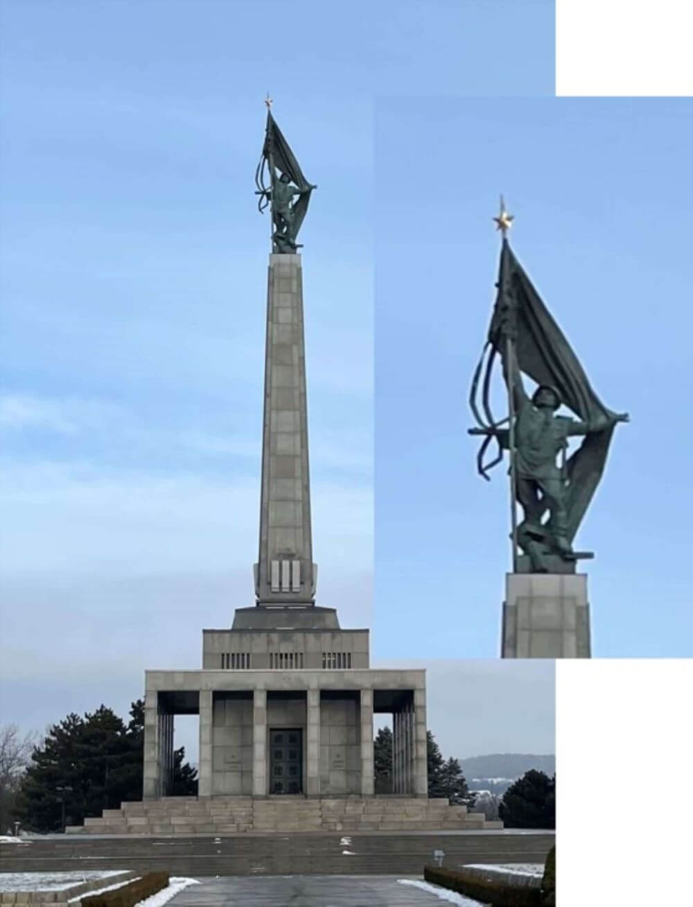 slavin memorial