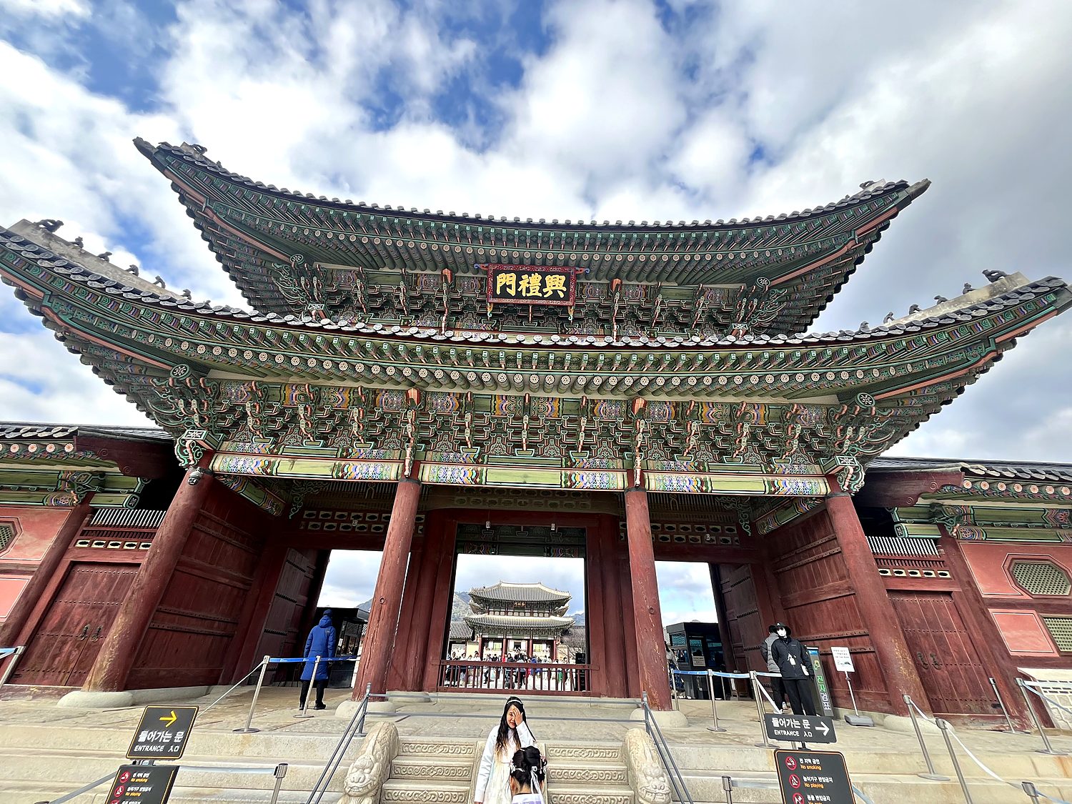 gyeongbokgung palace